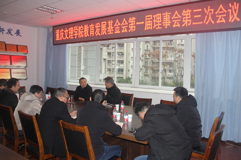 1546067499082021418.jpg 20181227jjhlsh1.jpg