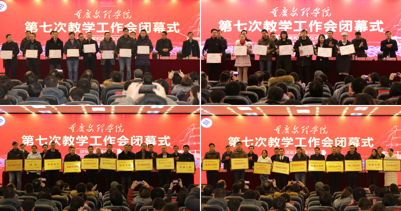 1546080631057029102.jpg 20181228jxgzhkm8.jpg