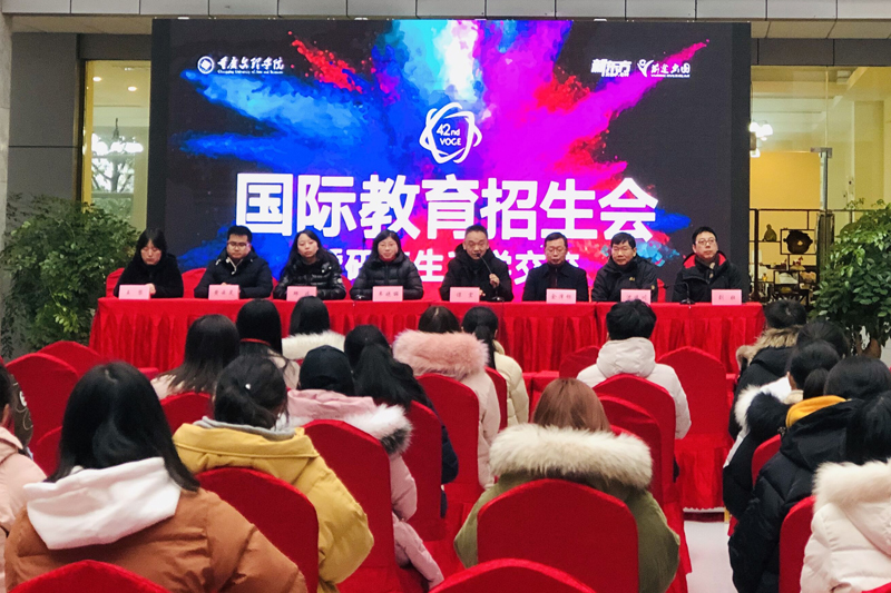 1546081726102059857.jpg 20181229gjjyz.jpg