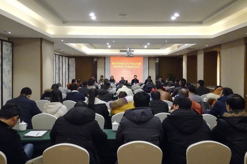 1546420447068008699.jpg 20181229tszwdh1.jpg