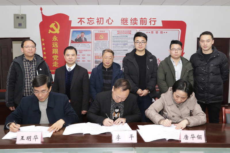 1546504766682037340.jpg 20190102dzqkwqy3.jpg