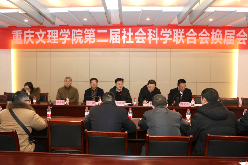 1546832255042078493.jpg 20190104sklhj1.jpg