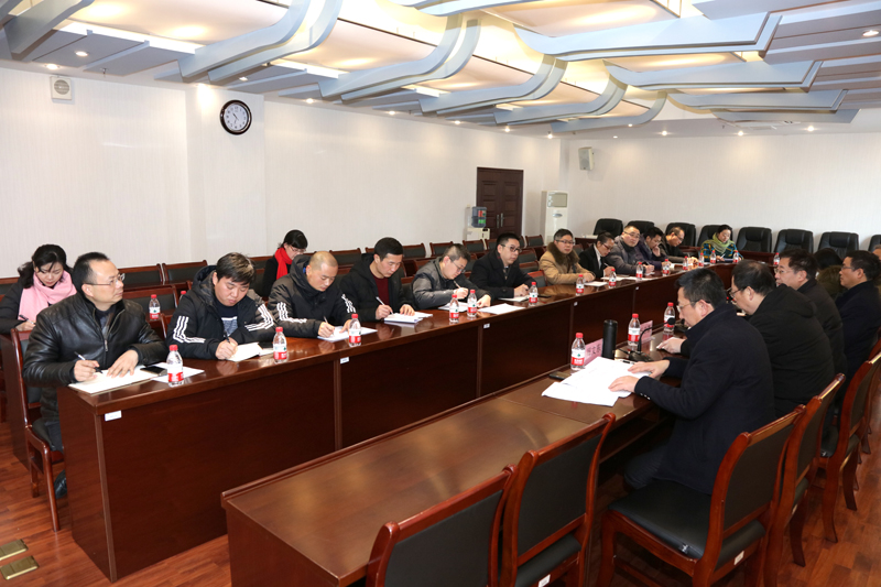 1546832262343017004.jpg 20190104sklhj2.jpg