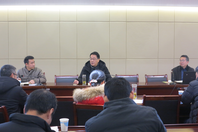 1546853524664040292.jpg 20190104ssbhy2.jpg