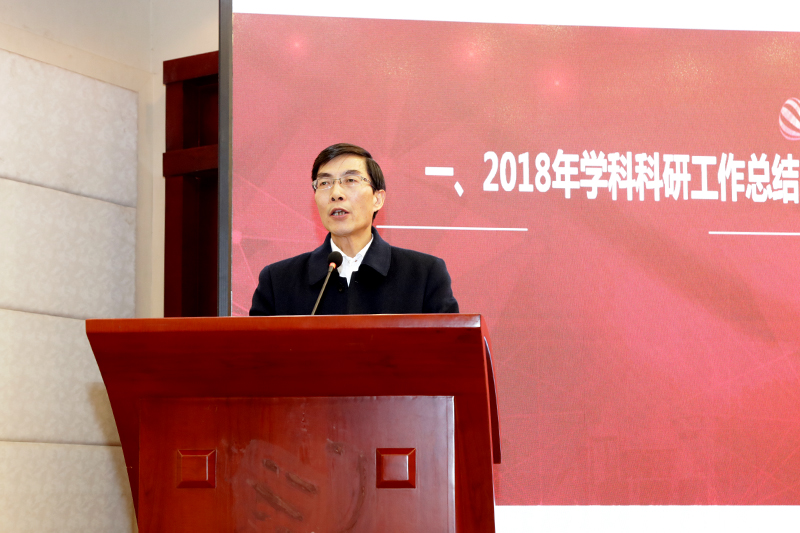 1547015280806053196.jpg 20190108xkkygzh6.jpg