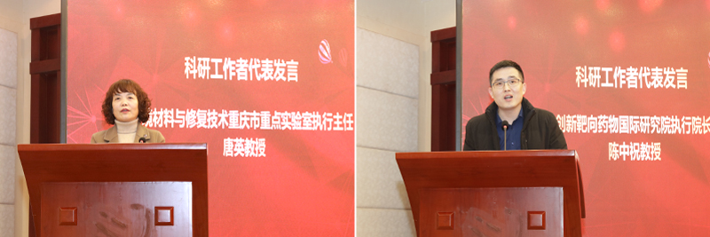 1547015464006029664.jpg 20190108xkkygzh7.jpg