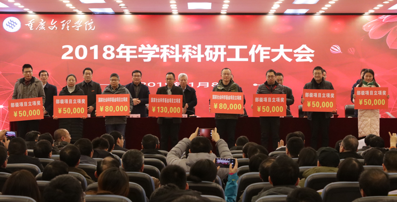 1547022116160072443.jpg 20190108xkkygzh9.jpg