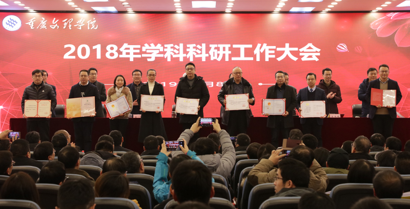 1547022123948069317.jpg 20190108xkkygzh10.jpg