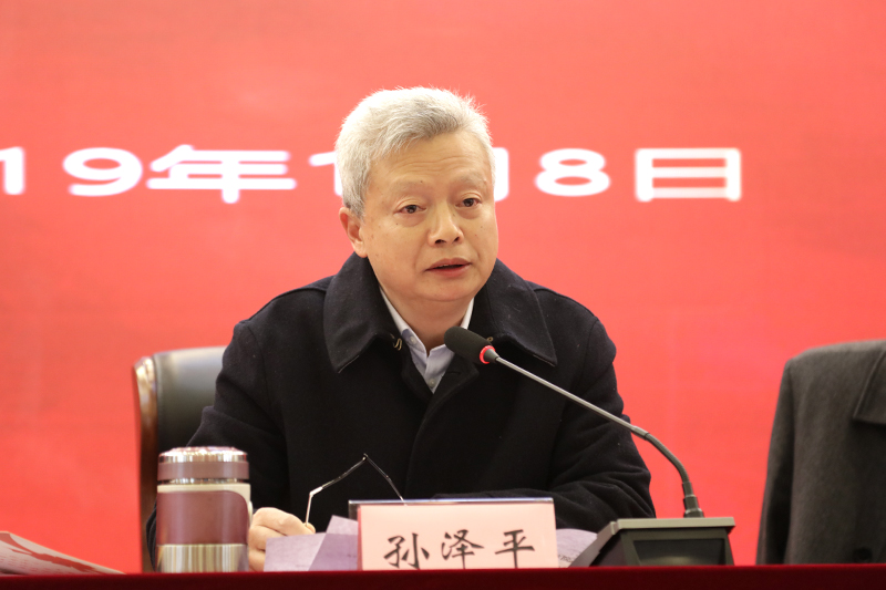 1547022525595002781.jpg 20190108xkkygzh3-1.jpg