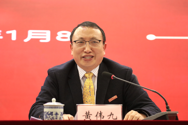 1547022571658055631.jpg 20190108xkkygzh4-1.jpg