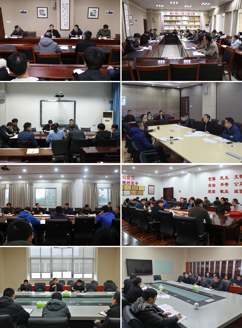 1547026260176015857.jpg 20190108zkjjdy.jpg