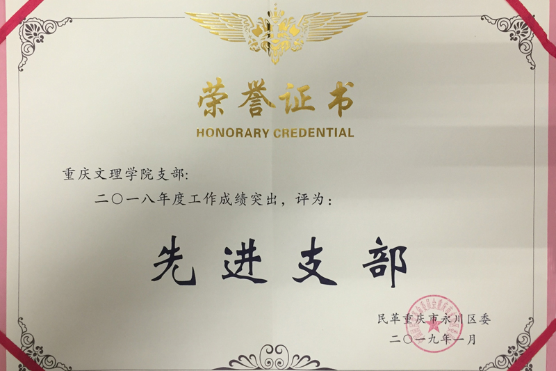 1547458108893062375.jpg 20190110mgyxzb1.jpg