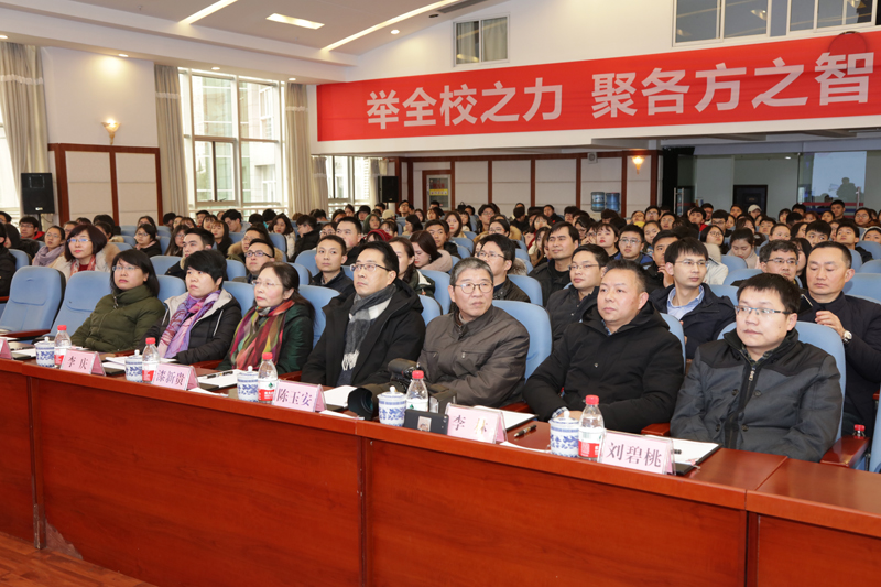 1547464977097017734.jpg 20190111clwjgsyds2.jpg