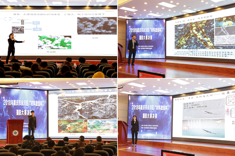 1547466044769028855.jpg 20190111clwjgsyds3.jpg