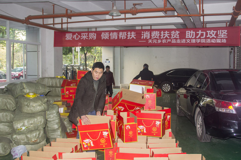 1547691409037089262.jpg 20190116fplb1.jpg