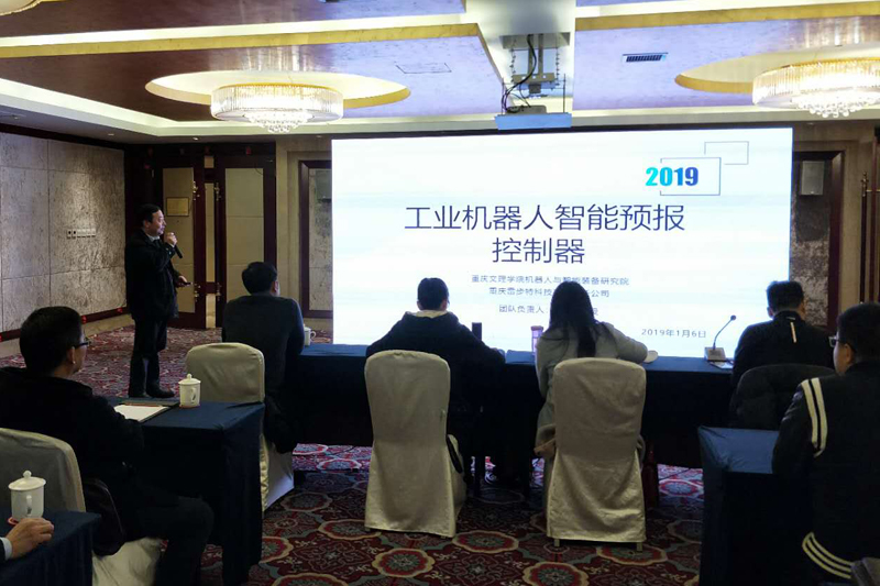 1547773887459047454.jpg 20190115jdcydshj2.jpg