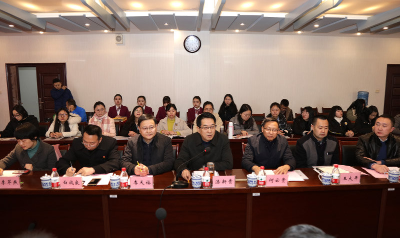 1547804017524059395.jpg 20190117ndtzhzqy4.jpg