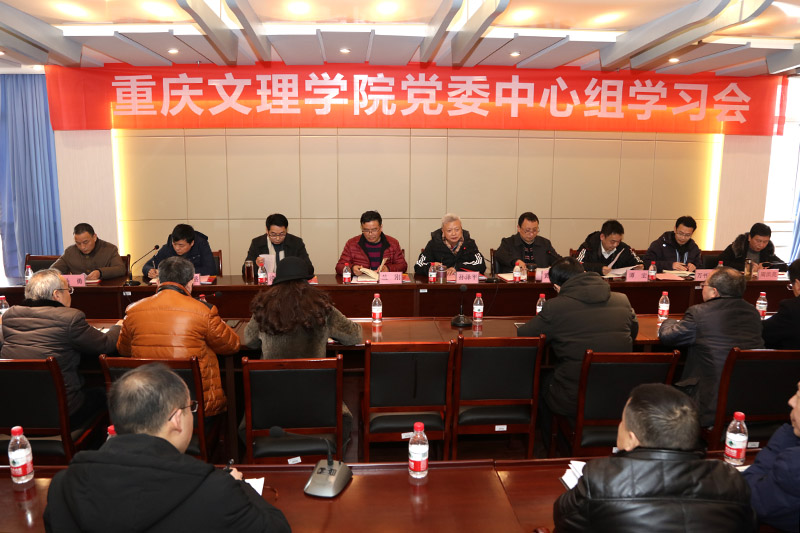 1547820155130052576.jpg 20190117zxzxx1.jpg