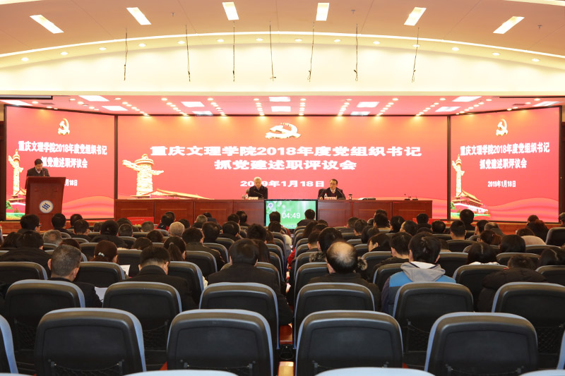 1548055313913048883.jpg 20190118djsz1.jpg