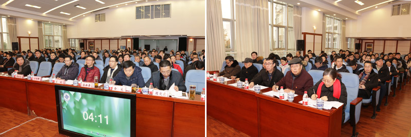 1548055323940064835.jpg 20190118djsz2.jpg