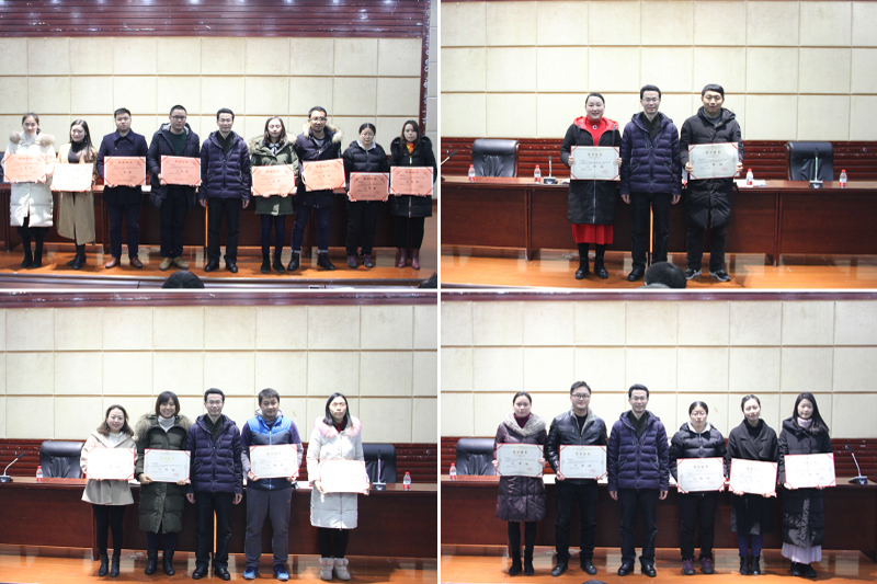 1548127524139082532.jpg 20190117xgbbz1.jpg