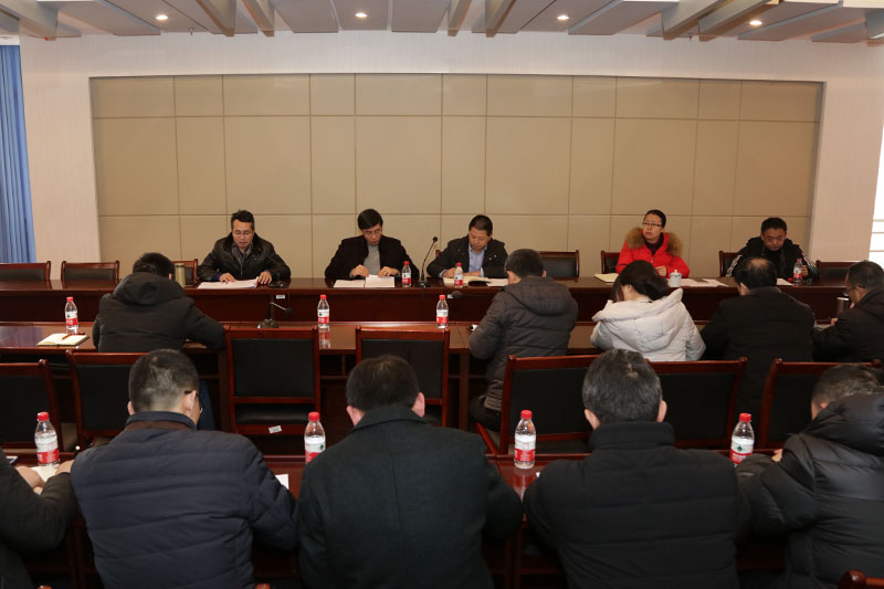 1548212456253001943.jpg 20190121kjbzjh1.jpg