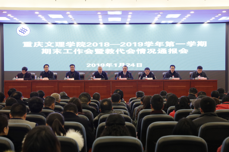 1548379268110062589.jpg 20190124qmgzh1.jpg