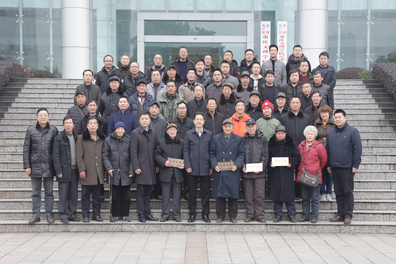 1548823021794065470.jpg 合影.jpg