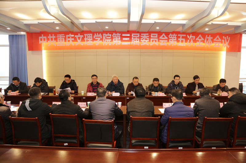 1550913889241070783.jpg 20190221qwh1.jpg