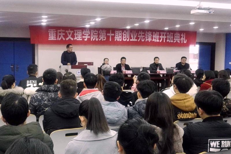 1550914867825024820.jpg 20190222cyxfbkb.jpg