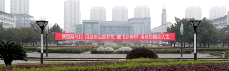 1551097151251078518.jpg 20190225jxjc1.jpg