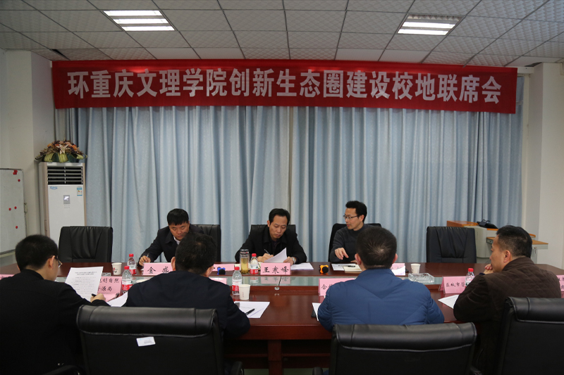 1551955048732040228.jpg 20190306whflx2.jpg