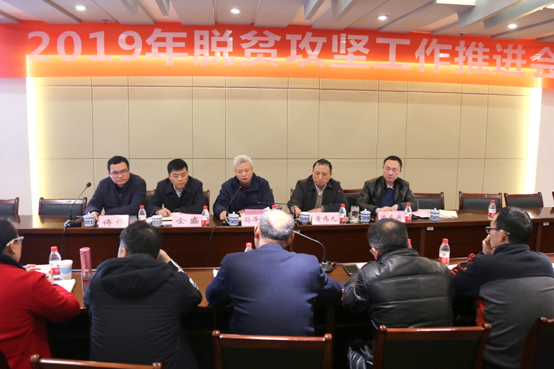 1552276632327016111.jpg 20190308fptjh1.jpg