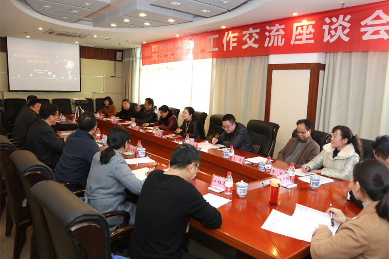 1552363265321075191.jpg 20190311xnzfdx1.jpg