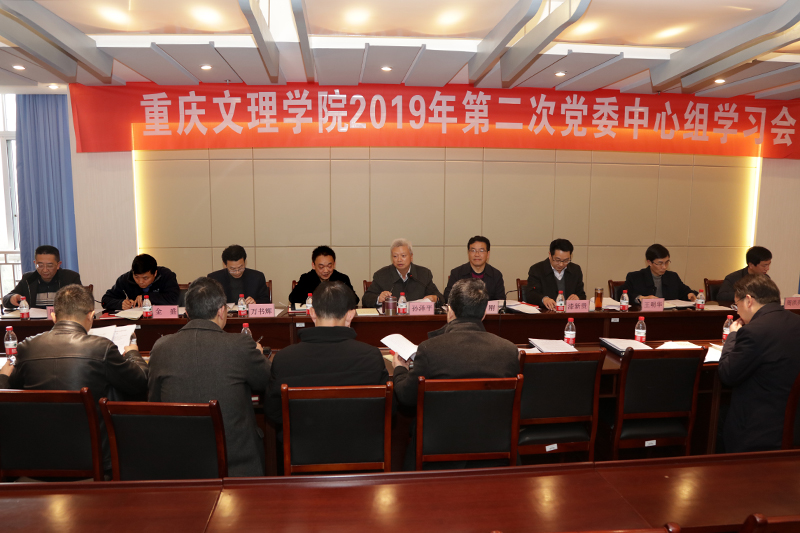 1552464873600081008.jpg 20190312xjzxzxx1.jpg