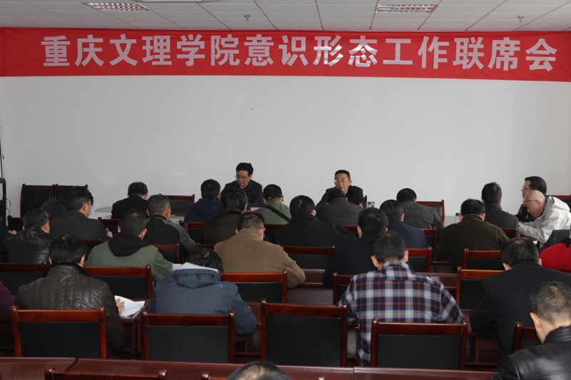 1552465257239088000.jpg 20190312ysxtgzlxh1.jpg