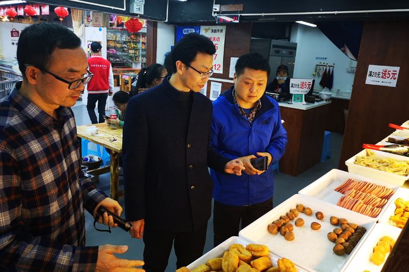 1552534964046046101.jpg 20190313spaqjc1.jpg