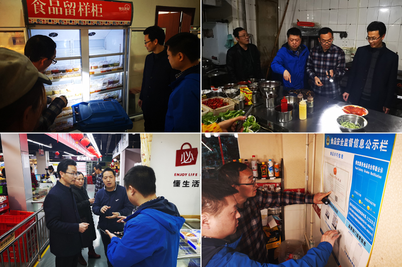 1552534969475061315.jpg 20190313spaqjc2.jpg