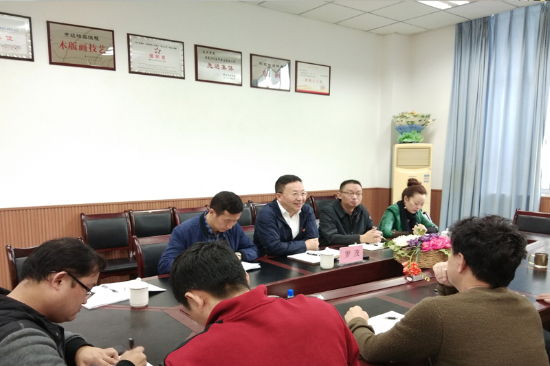 1571730844750035997.jpg 罗书记调研、.jpg