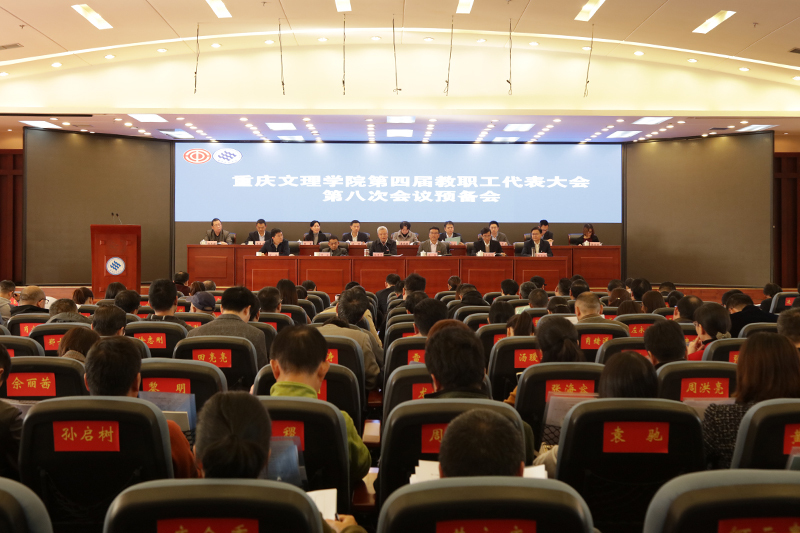 1574167645544090785.jpg 20191114jdh1.jpg