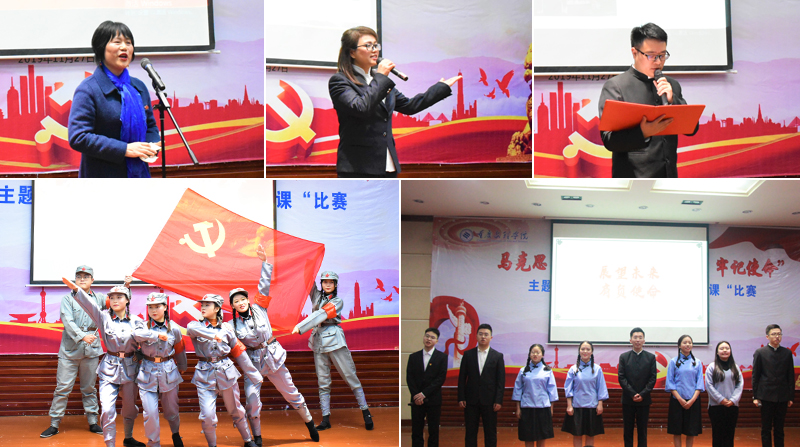 1575077260075054493.jpg 20191127mkshd2.jpg