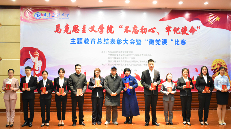 1575077284889043051.jpg 20191127mkshd1.jpg