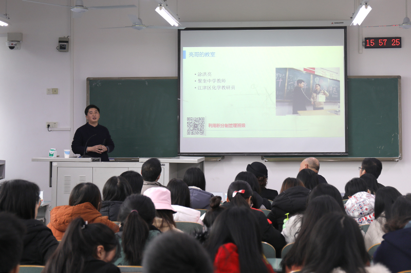 1575602681871017768.jpg 20191204zyjjz1.jpg