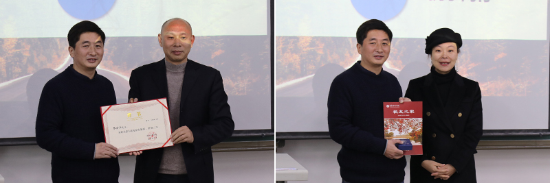 1575602695923002206.jpg 20191204zyjjz2.jpg