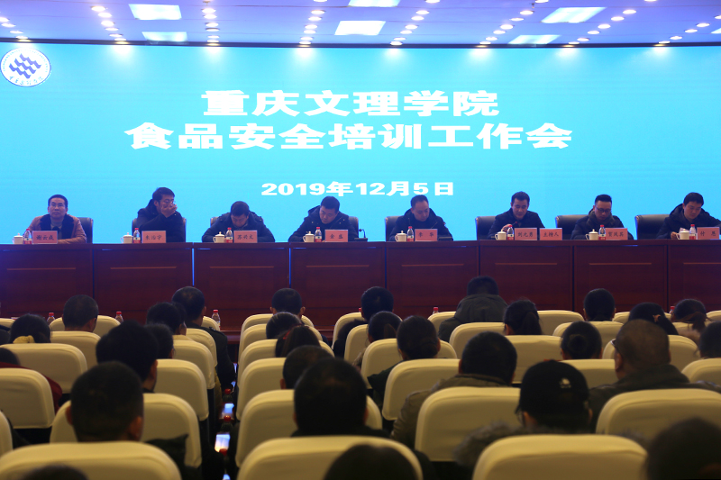 1575679489587053523.jpg 20191205spaqh.jpg