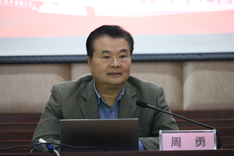 1576217542341007014.jpg 20191211lxlj4.jpg