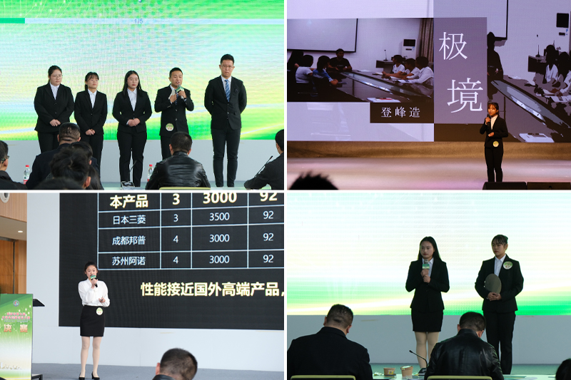 1576554780616081855.jpg 20191213cxcyds2.jpg