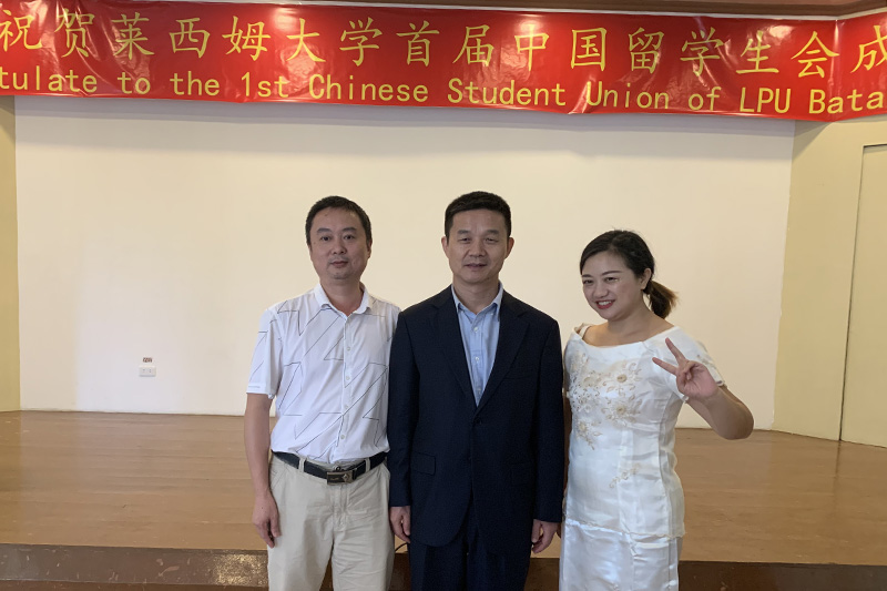 1576766767463082987.jpg 20191217flbczjj2.jpg