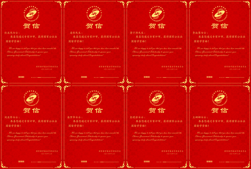 1577242336827091902.jpg 20191220gplx1.jpg