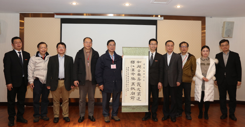 1577420004039017427.jpg 20191226xgdxlf7.jpg